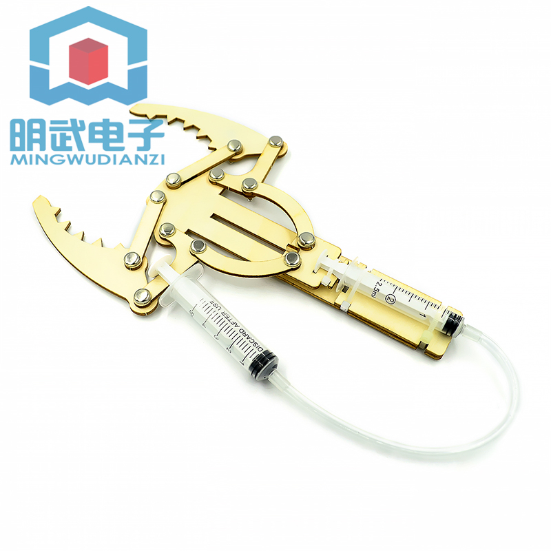 Homemade Hydraulic Pressure Ne - Homemade Diy Electronics 评论和价格