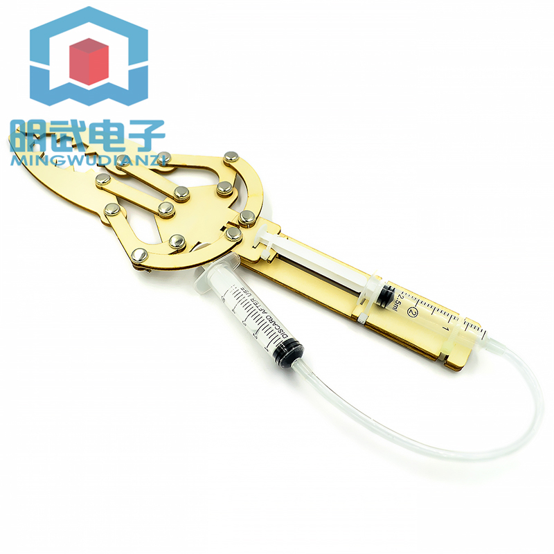 Homemade Hydraulic Pressure Ne - Homemade Diy Electronics 评论和价格
