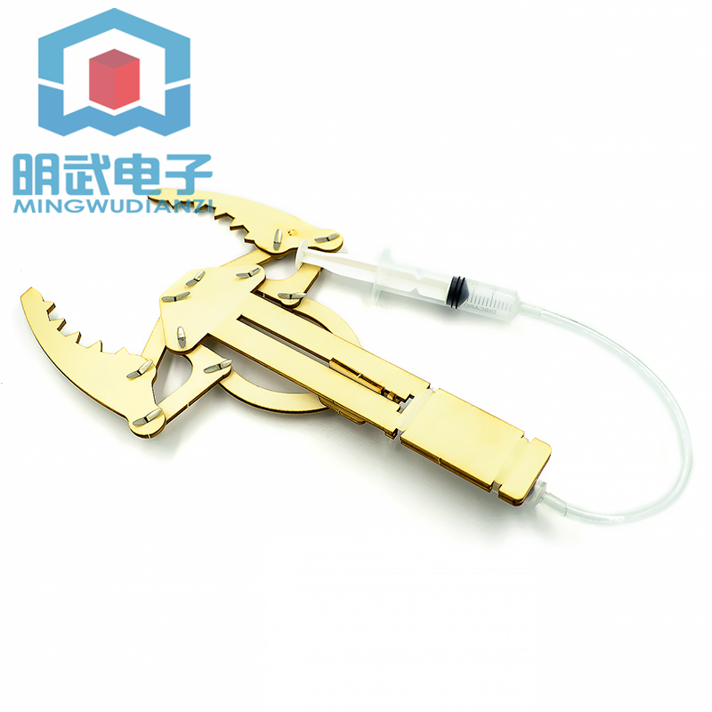 Homemade Hydraulic Pressure Ne - Homemade Diy Electronics 评论和价格