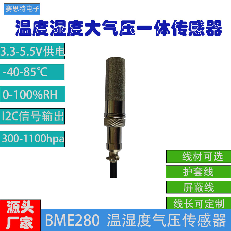 Original BME280 temperature, h - Bme280 Humidity Sensor 评论和价格