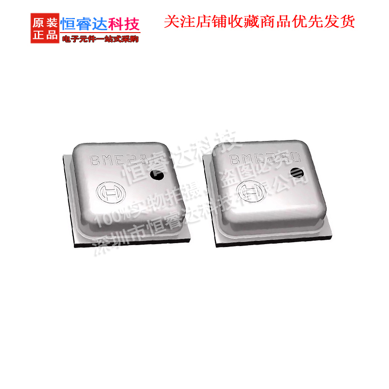 5pcs BME280 BME-280 ( UP ) LGA - Bme280 Humidity Sensor 评论和价格