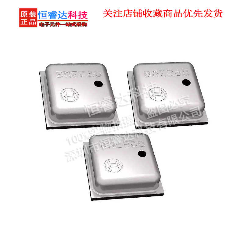 5pcs BME280 BME-280 ( UP ) LGA - Bme280 Humidity Sensor 评论和价格