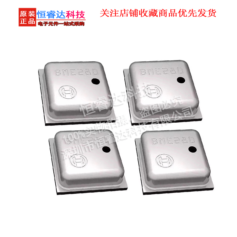 5pcs BME280 BME-280 ( UP ) LGA - Bme280 Humidity Sensor 评论和价格