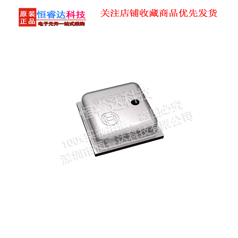 5pcs BME280 BME-280 ( UP ) LGA - Bme280 Humidity Sensor 评论和价格