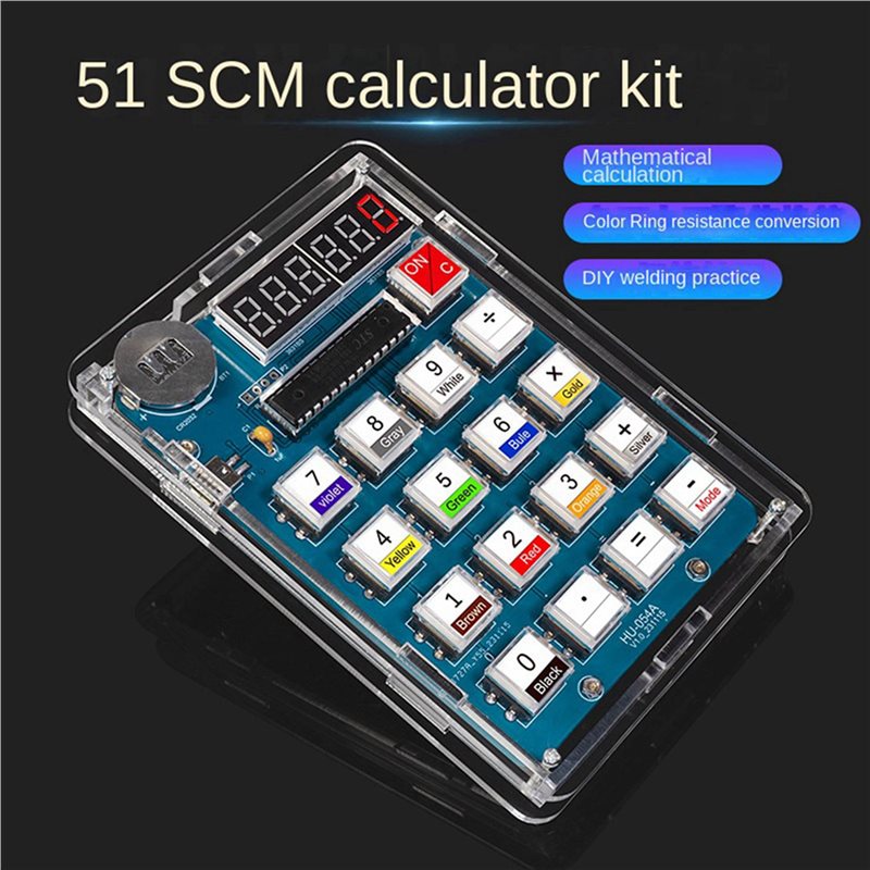 QWE-5X Calculator DIY Kit 51 M - Homemade Diy Electronics 评论和价格