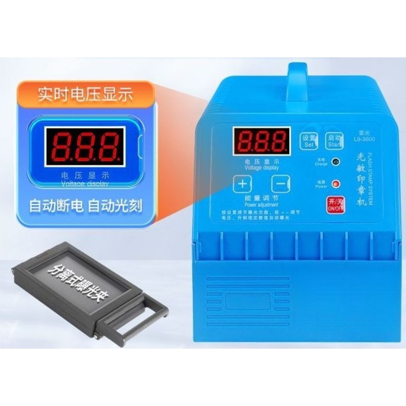 Beginners Engraving Machine In - Homemade Diy Electronics 评论和价格