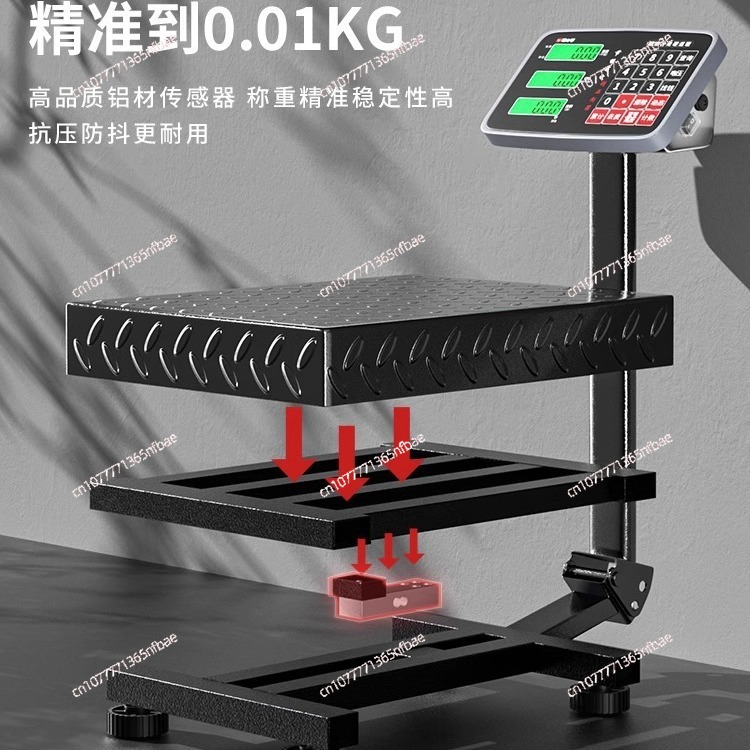 100kg 300kg Electronic Platfor - Diy Electronics Bench 评论和价格