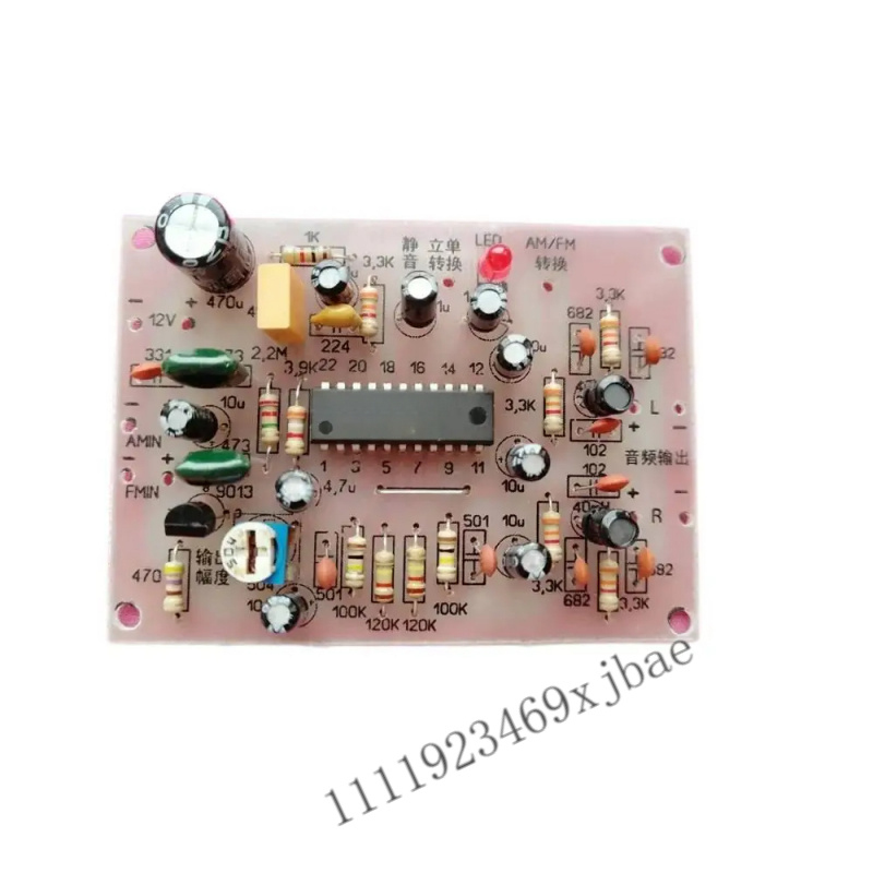Stereo Decoder Board DIY Elect - Diy In Electronics 评论和价格
