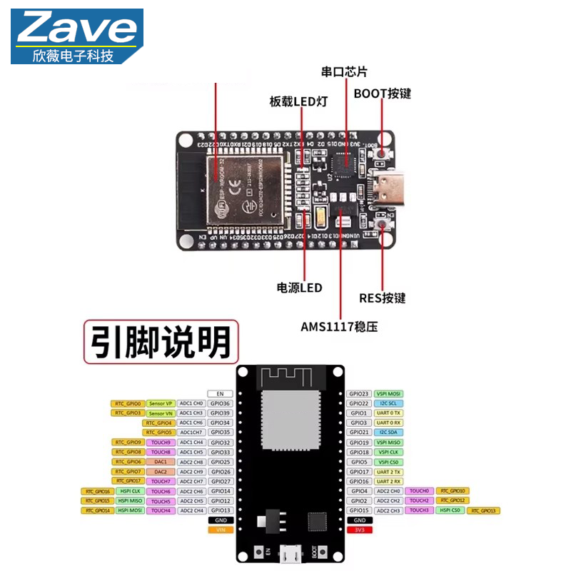 ESP32 WiFi Bluetooth Developme - Sd Card Module Spi 评论和价格