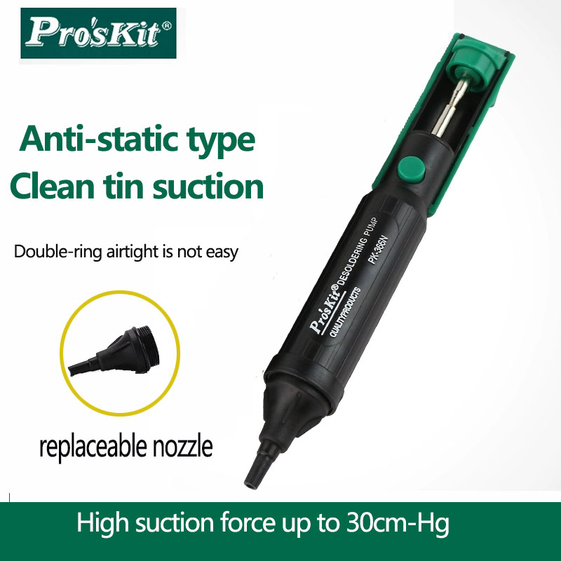 Pro'sKit 100% Original 8PK-366 - Desoldering Pump Solder 评论和价格