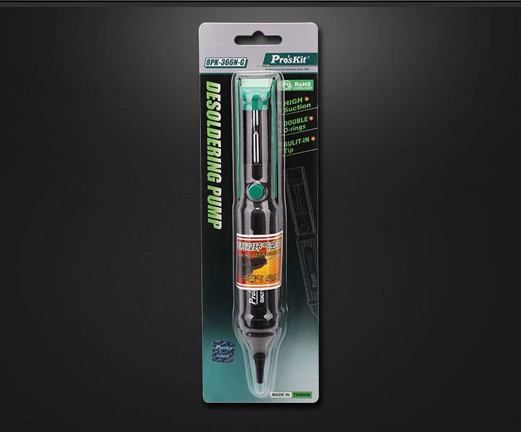 Pro'sKit 100% Original 8PK-366 - Desoldering Pump Solder 评论和价格