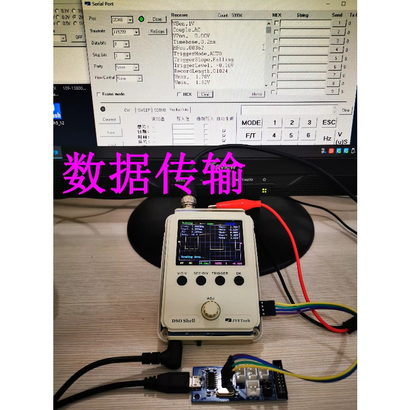 Universe Grocery Store DSO150  - Diy Electronics Store 评论和价格