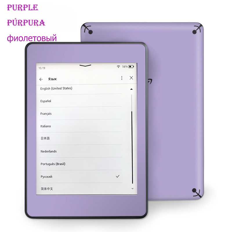 Kindle 8th E-Book Used Kindle  - Diy Electronics Pdf 评论和价格