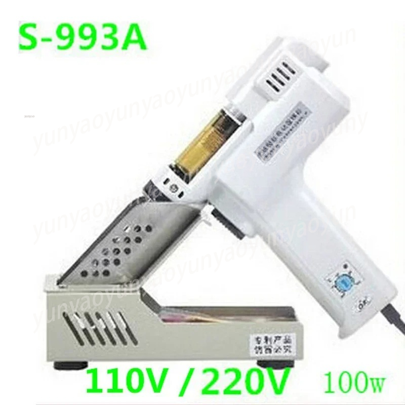 S-993A Electric Vacuum Desolde - Desoldering Pump Solder 评论和价格