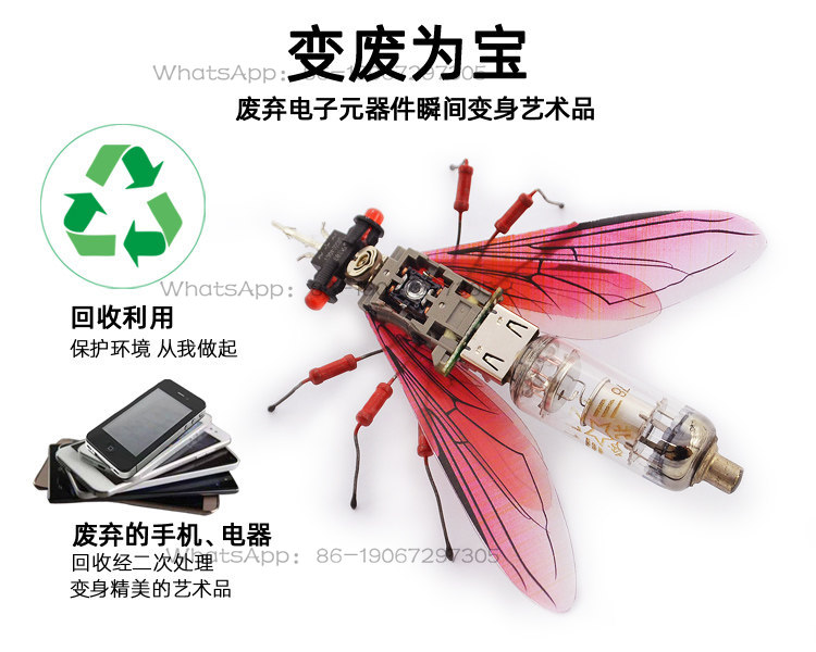 DIY Electronics Handmade Mater - Homemade Diy Electronics 评论和价格
