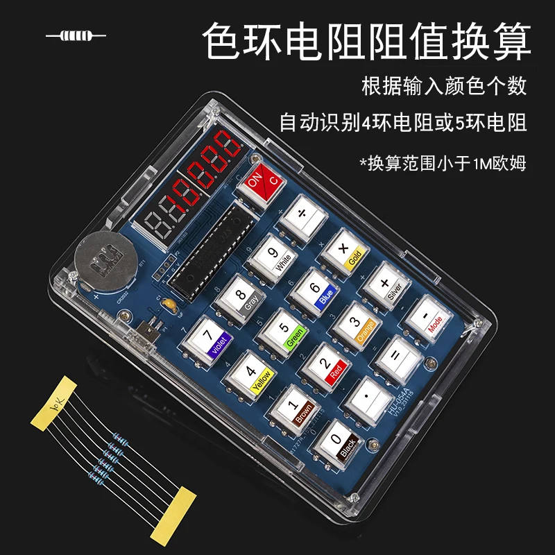 Calculator Making Kit Electron - Homemade Diy Electronics 评论和价格