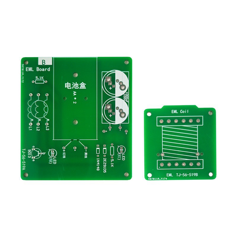 ~【On Sale】Electromagnetic Laun - Diy Analog Electronics 评论和价格